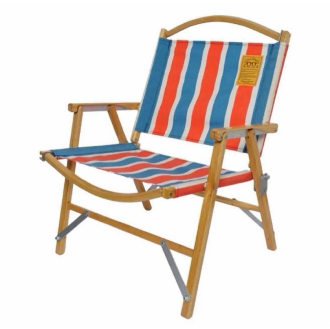 テーブル・チェア・ハンモック KERMIT CHAIR RETRO STRIPE