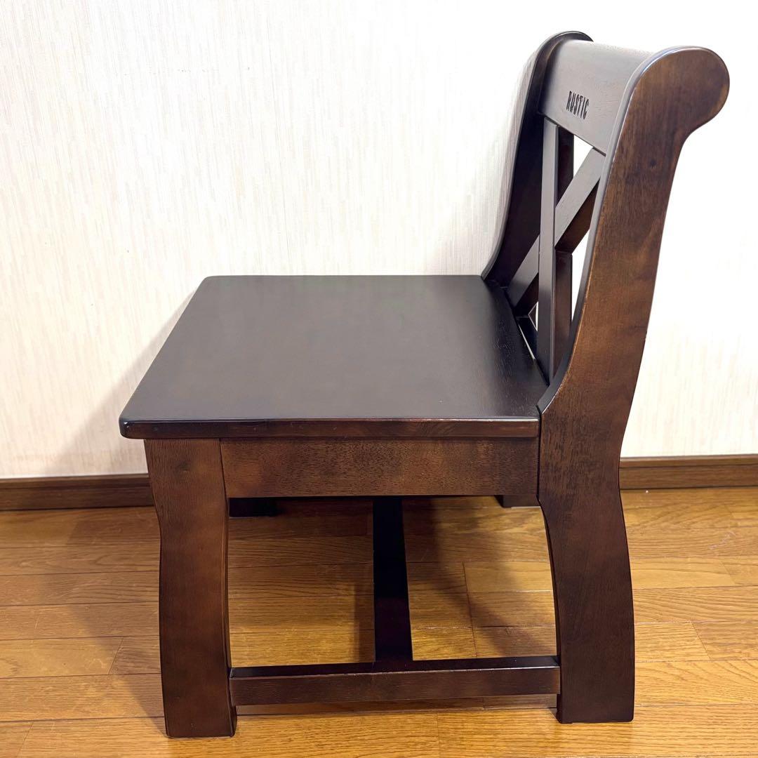 【廃盤品】昭和 レトロ 家具 karimoku RUSTIC 椅子 イス チェア