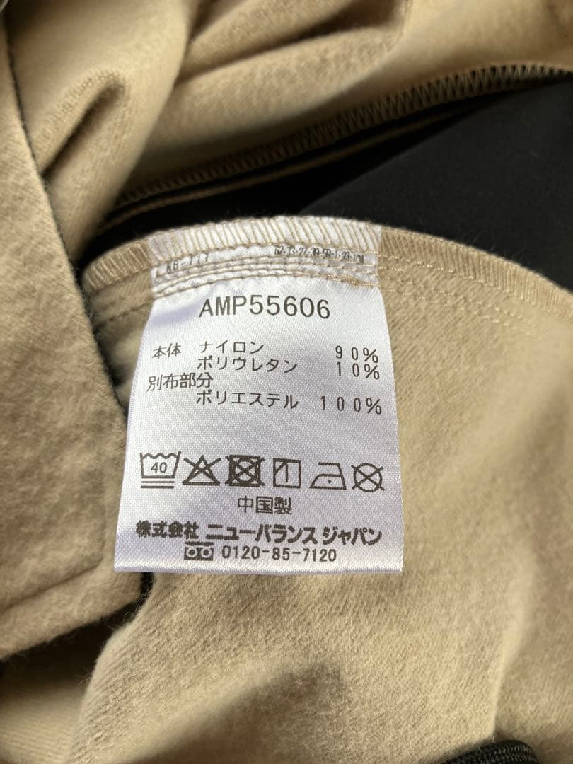 New Balance THE CITY セットアップ XL 未使用