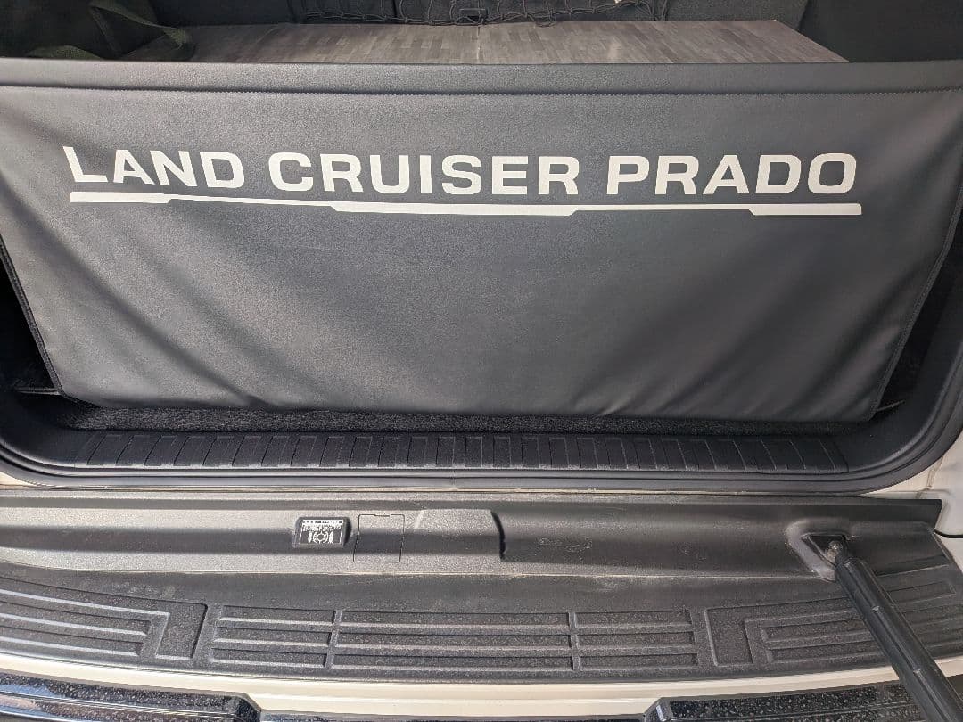 ランドクルーザープラド 150系後期 　5人乗り 純正ラゲージプロテクター