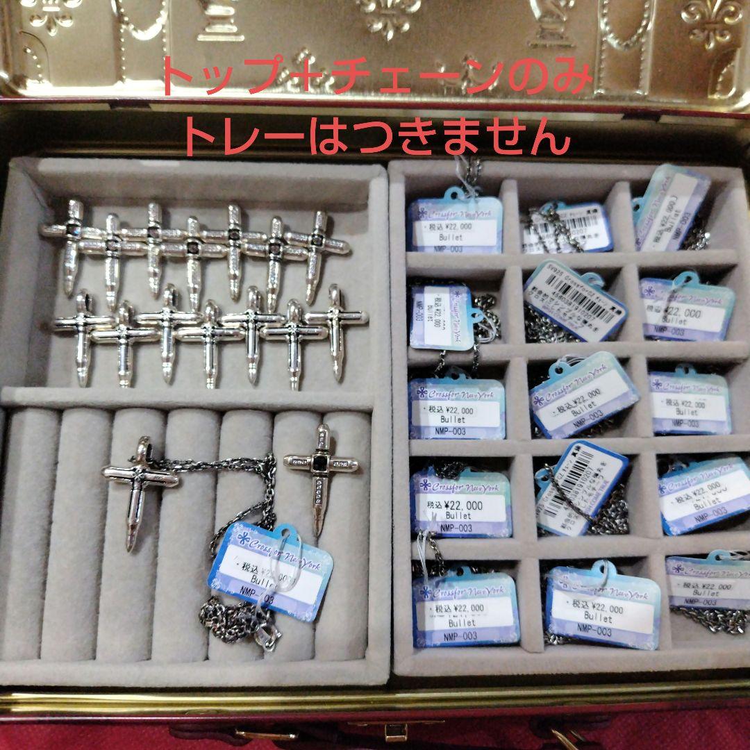 シルバー925 82g ペンダント　16本　未使用品 銀 SILVER 銀製品