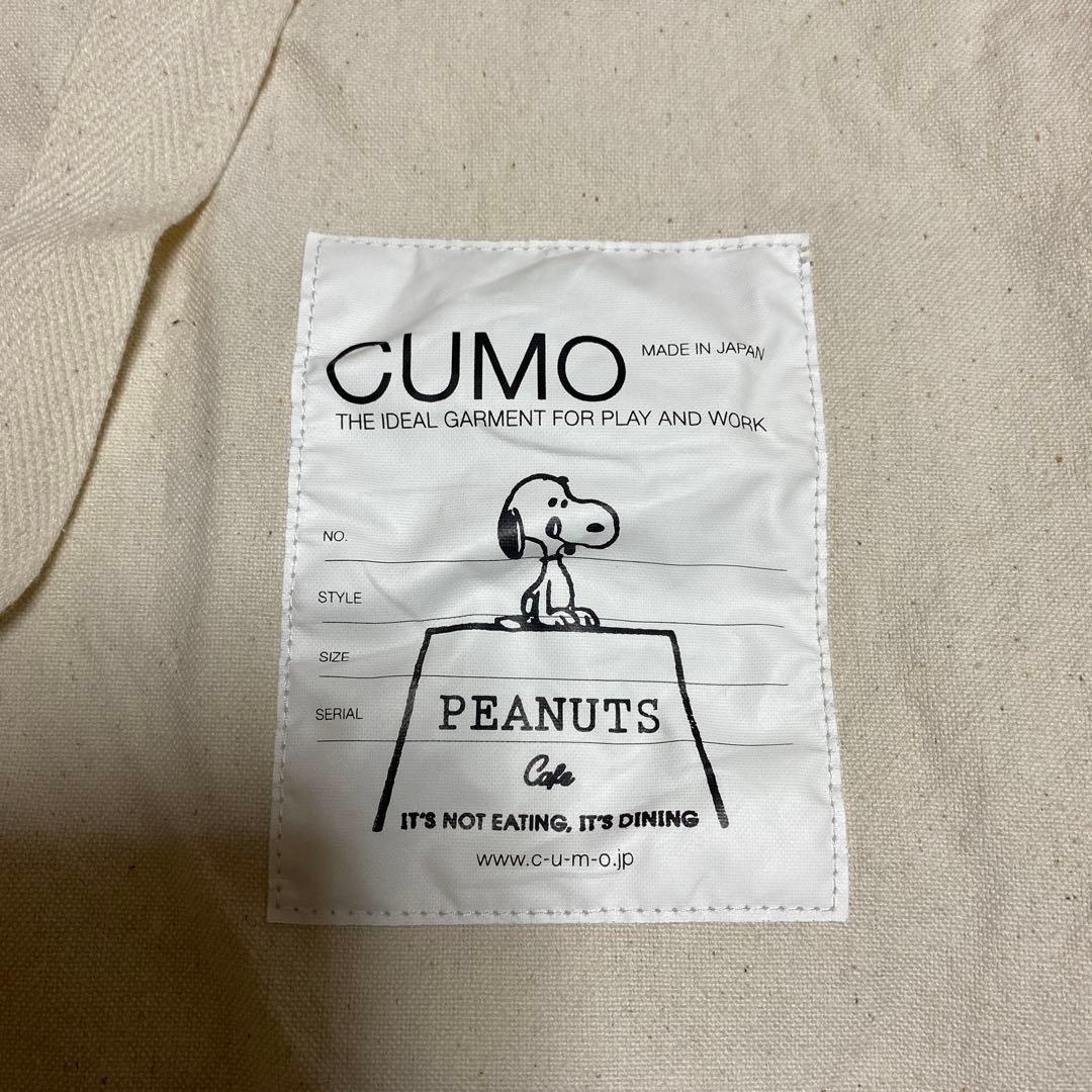 【激レア】スヌーピー×CUMO 刺繍 エプロン