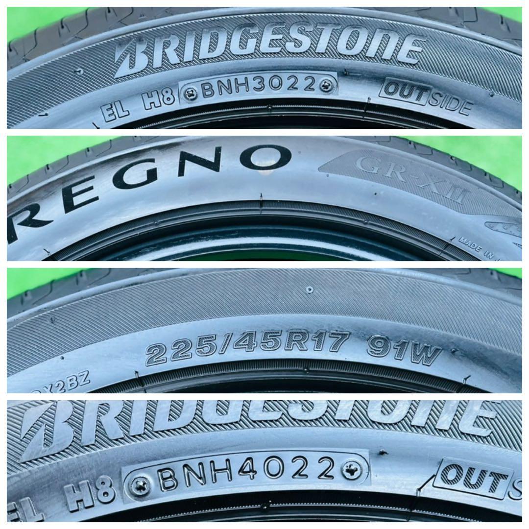 225/45R17,BRIDGESTONE REGNO GRXII、2022年
