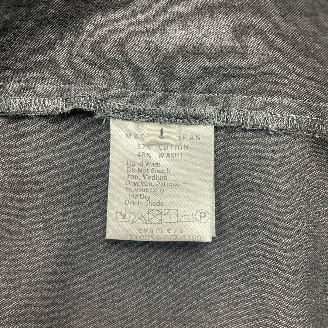 美品　evam eva エヴァムエヴァ コットンペーパーロングジャケット　Ⅰ