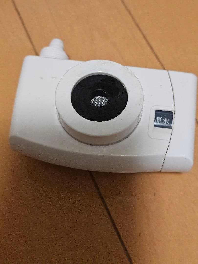 Leveluk SD501 家庭用浄水器　エナジック