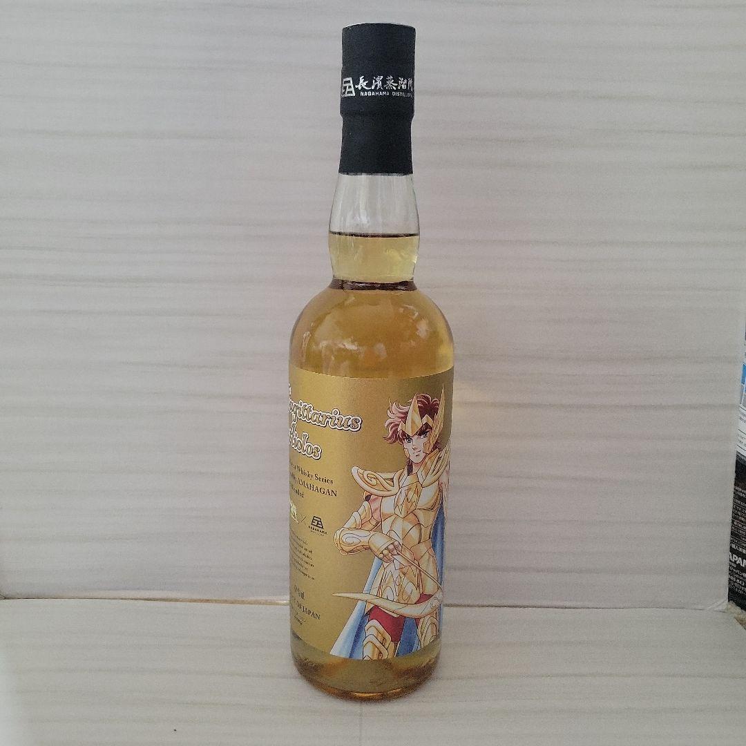 聖闘士星矢 ゴールドセイントウイスキーシリーズ　サジタリアス アイオロス