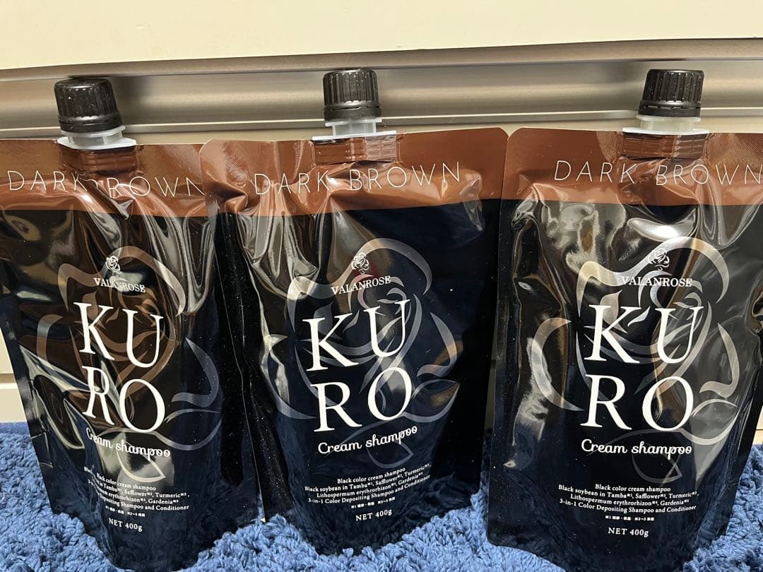 Kuro Cream Shampoo ダークブラウン 3個セット