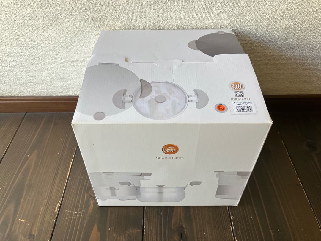 サーモス 保温調理器 シャトルシェフ KBC-3000 サニーオレンジ