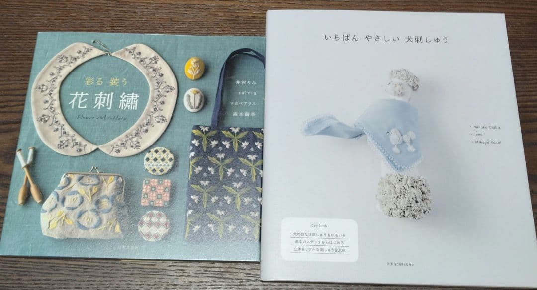 ananas様まとめ　ミクニッツ 小物編