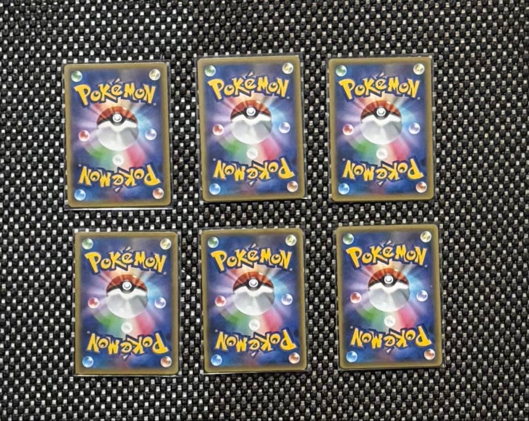 引退品　伝説キラコレクション　幻・伝説ドリームコレクション　コンプ　まとめ売り
