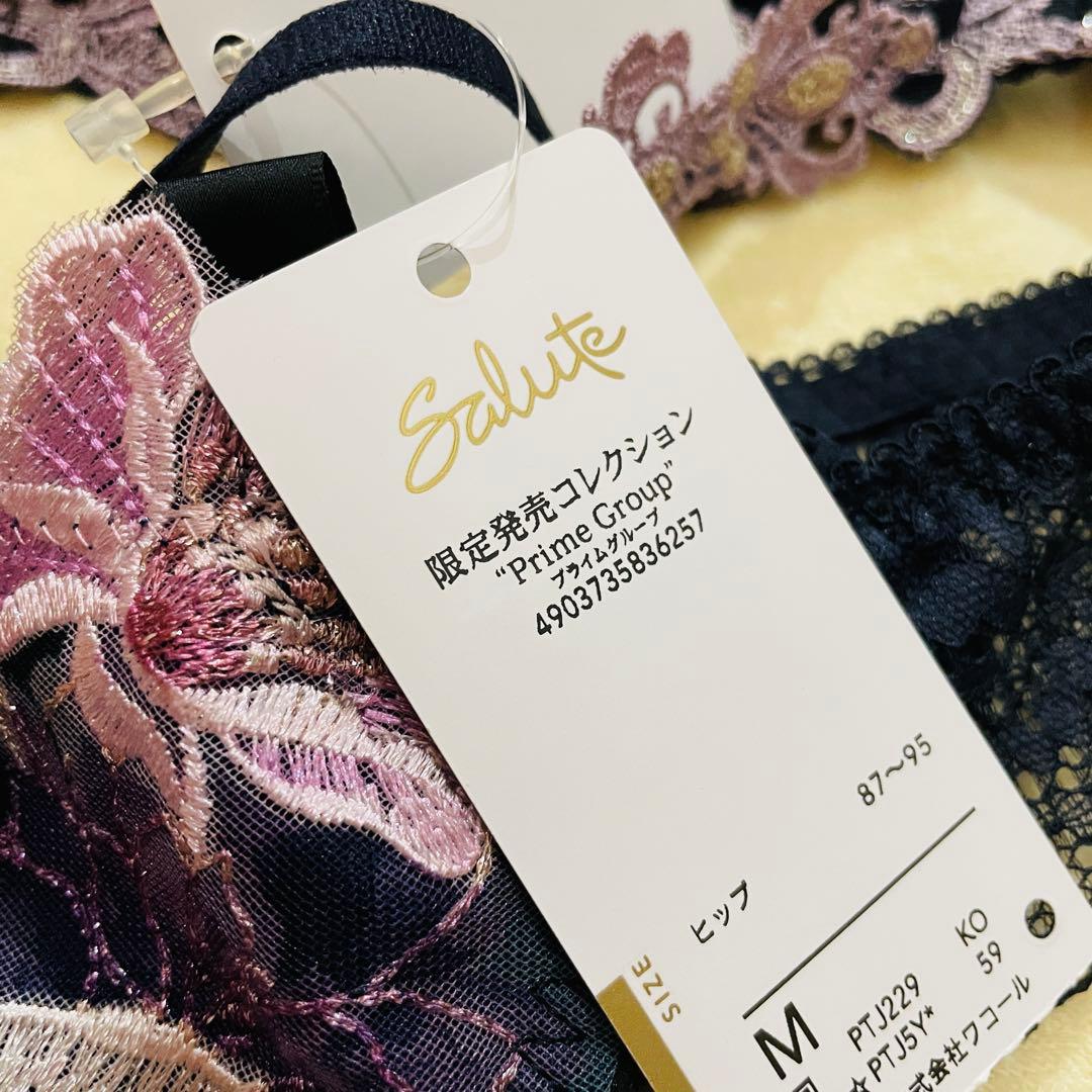 S.マザー★