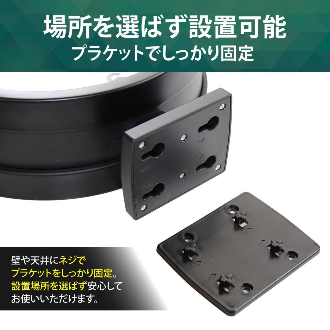 MANBO-SB 両面壁掛け時計 掛け時計 電波時計