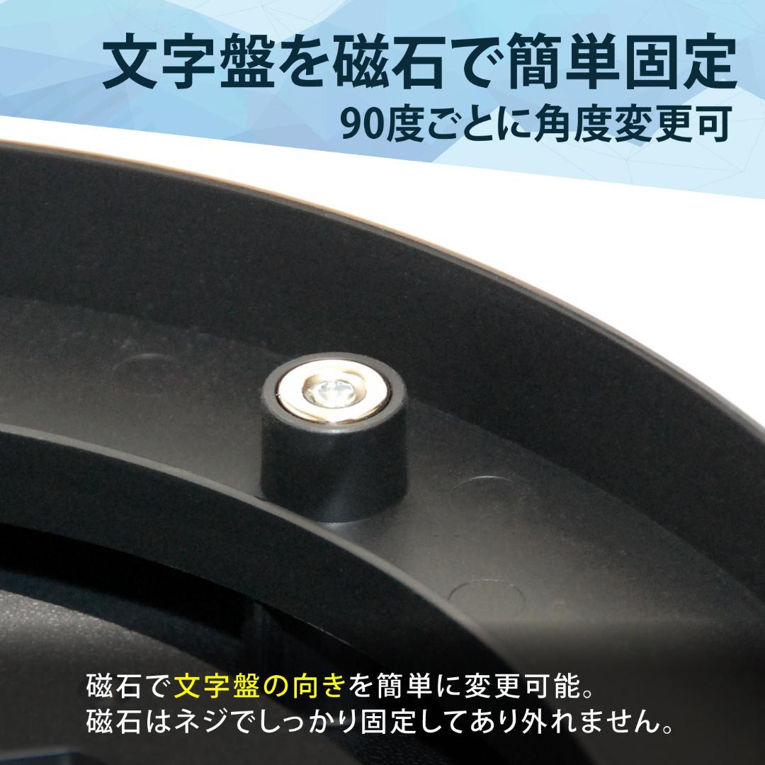 MANBO-SB 両面壁掛け時計 掛け時計 電波時計