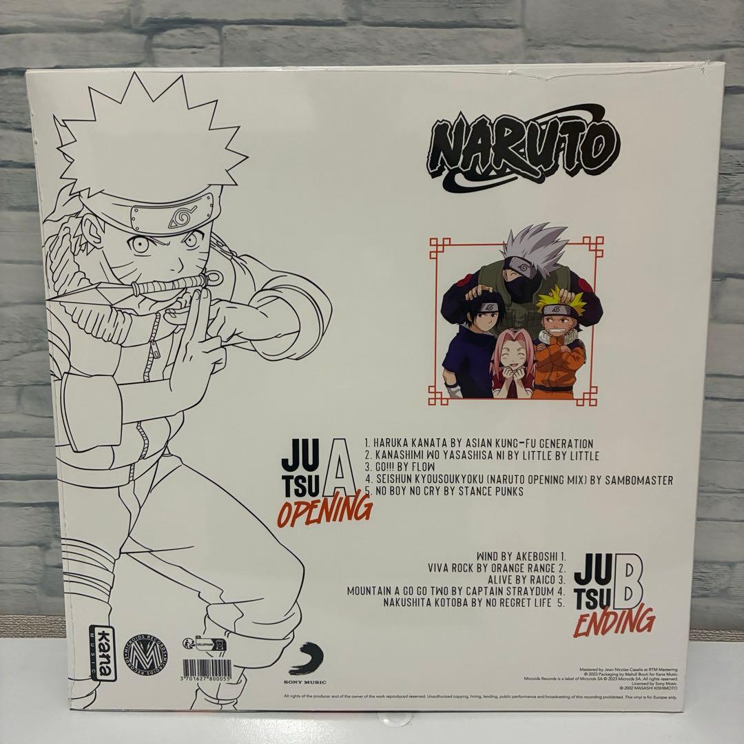 NARUTO - Best Collection レコード