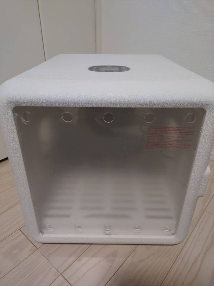 CAARANY ペット用ドライヤー 65L 大容量 静音 消毒/除菌機能付き