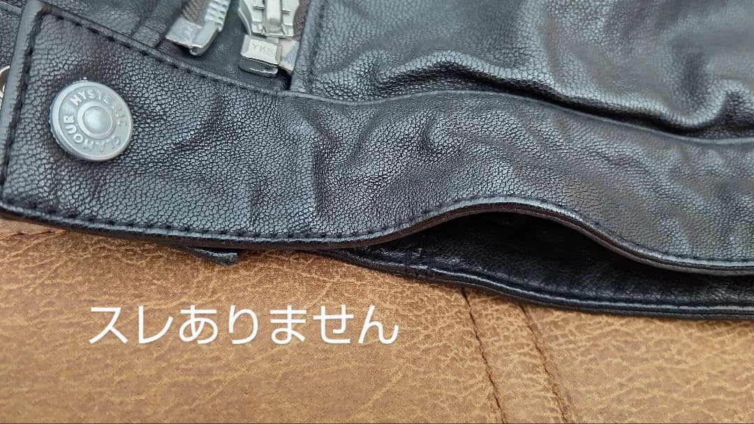 HYSTERIC GLAMOUR　本革　レディース　ライダースジャケット　黒