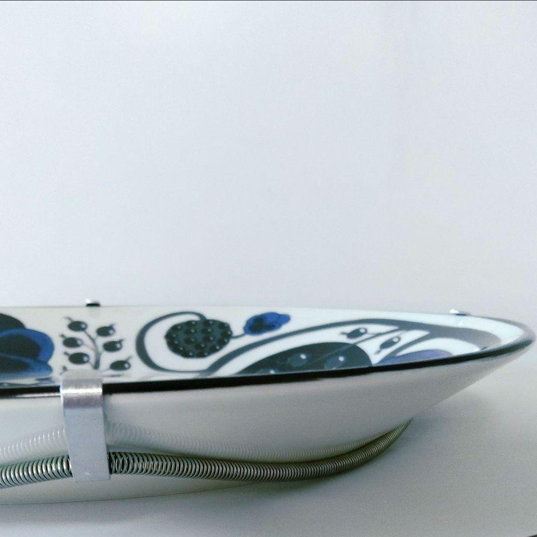 【廃盤】Arabia アラビア | カイピアイネン | エレガンス5