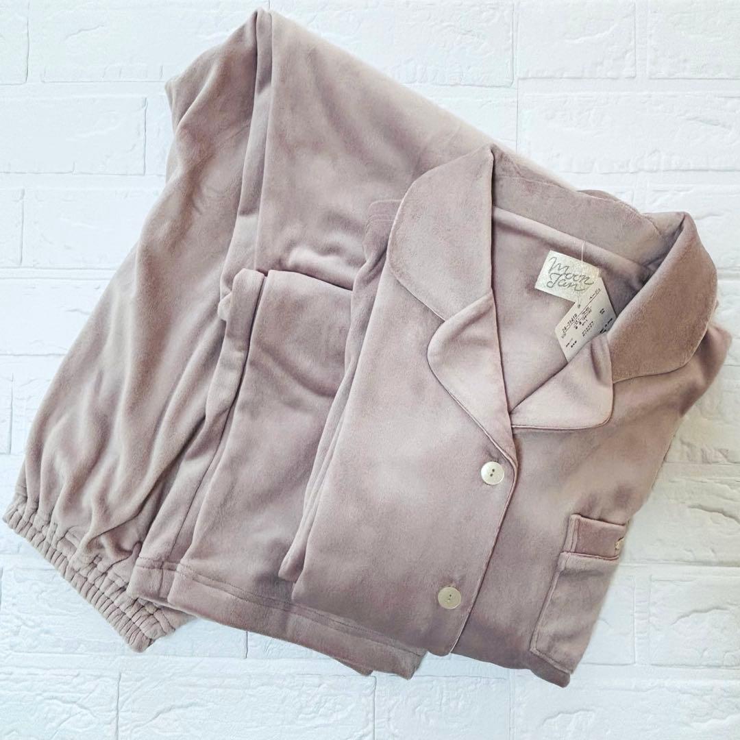 【新品】ナルエー ムーンタン プレミアムストレッチパジャマ M〜L ベージュ
