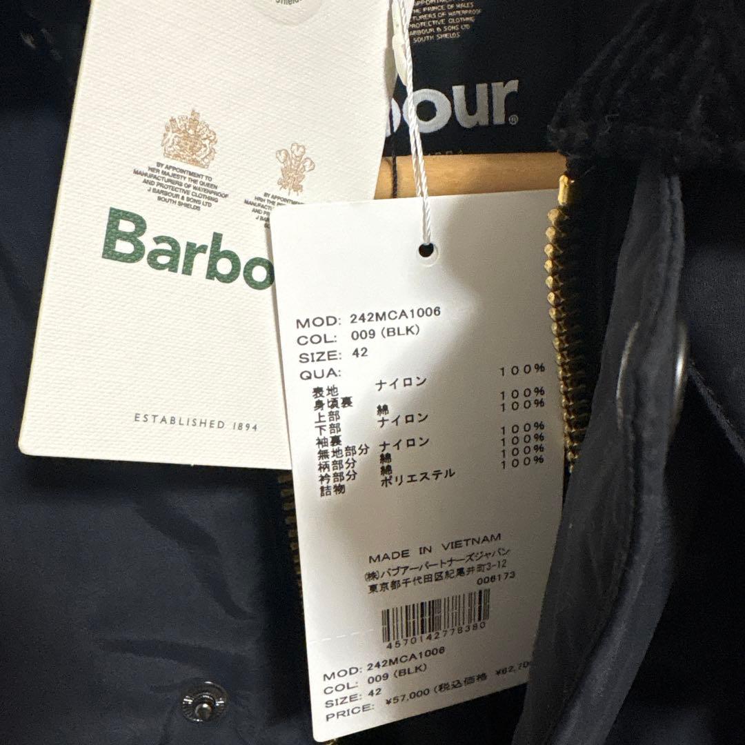 Barbour　EXMOOR CASUAL COAT