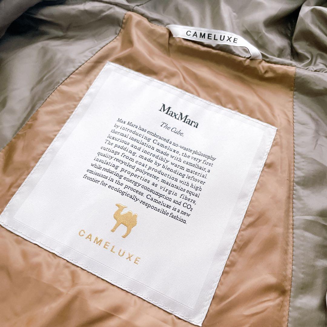 美品✨2022 マックスマーラ テクニカルキャンバスフーデットジレ カーキ 42