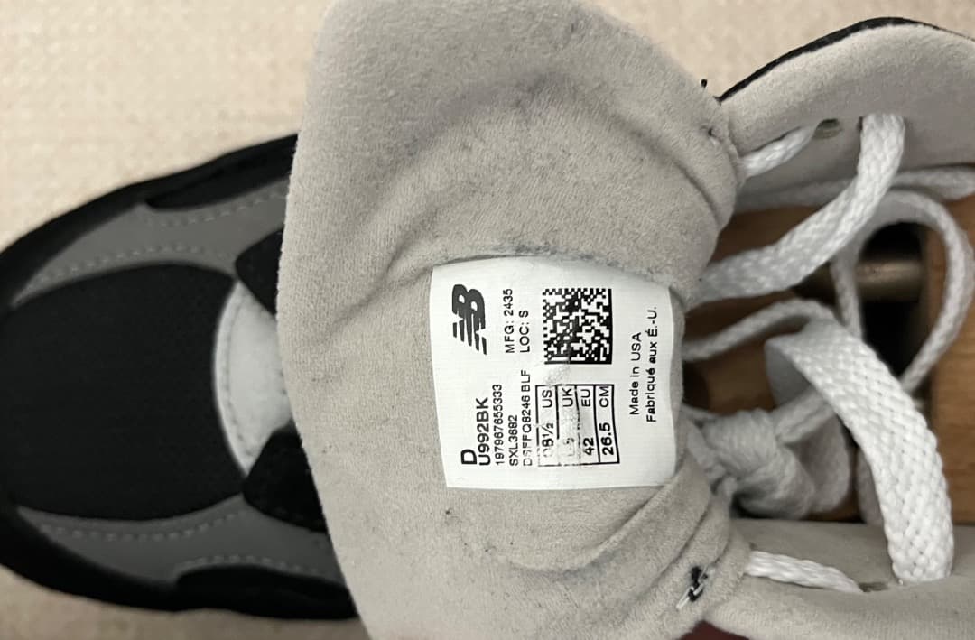 2/10まで販売予定 new balance 992 Made in USA