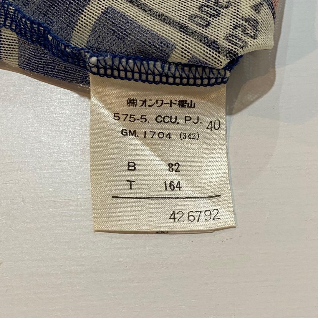 ジャンポールゴルチエ JPG パワーネット タンクトップ ダビデ像 日本製 40