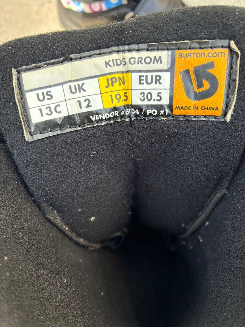Burton アフタースクール 100cm GROM 19.5cmセット