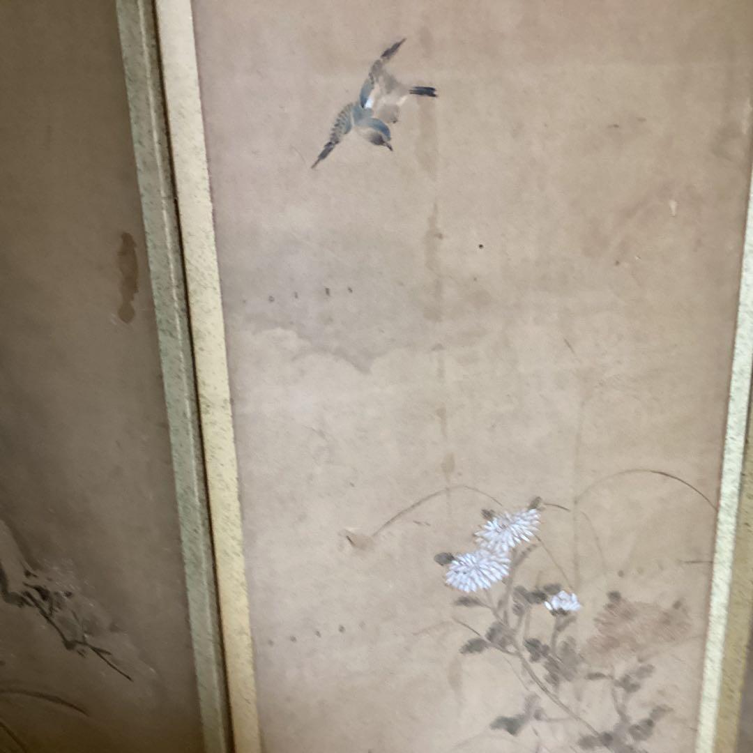 O-30 虎と鳥の絵柄の屏風 6絵柄　パテーション水屋屏風としても