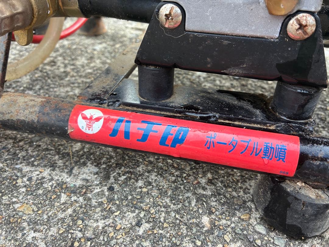 【富山引取希望】ガソリンエンジン 高圧洗浄機 巻取り式ホース動墳機