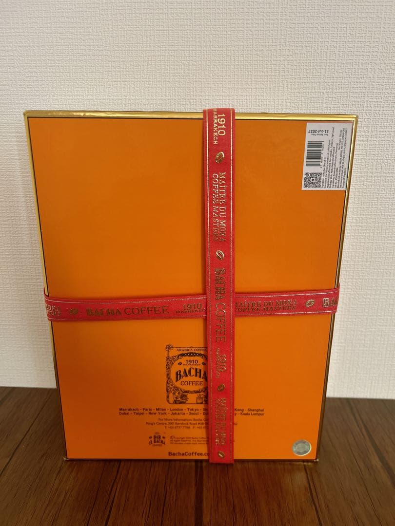 BACHA COFFEE ギフトセット 900g バシャコーヒー