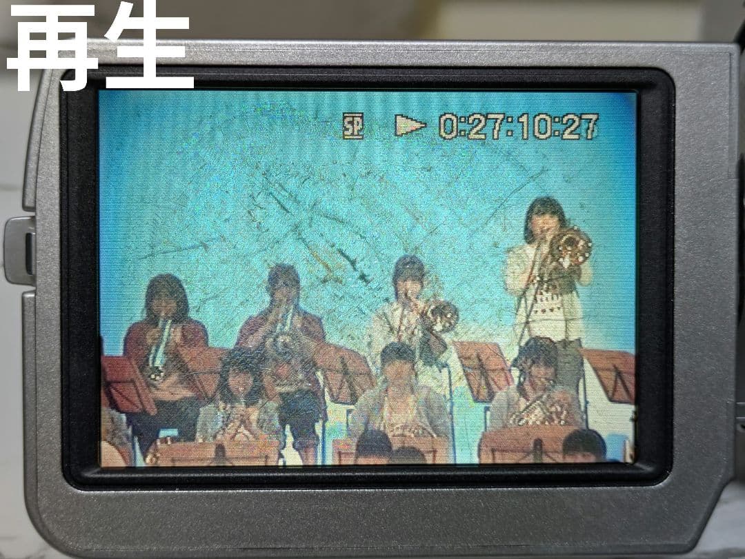 ② SONY　DCR-TRV20　MiniDV対応　豪華セット