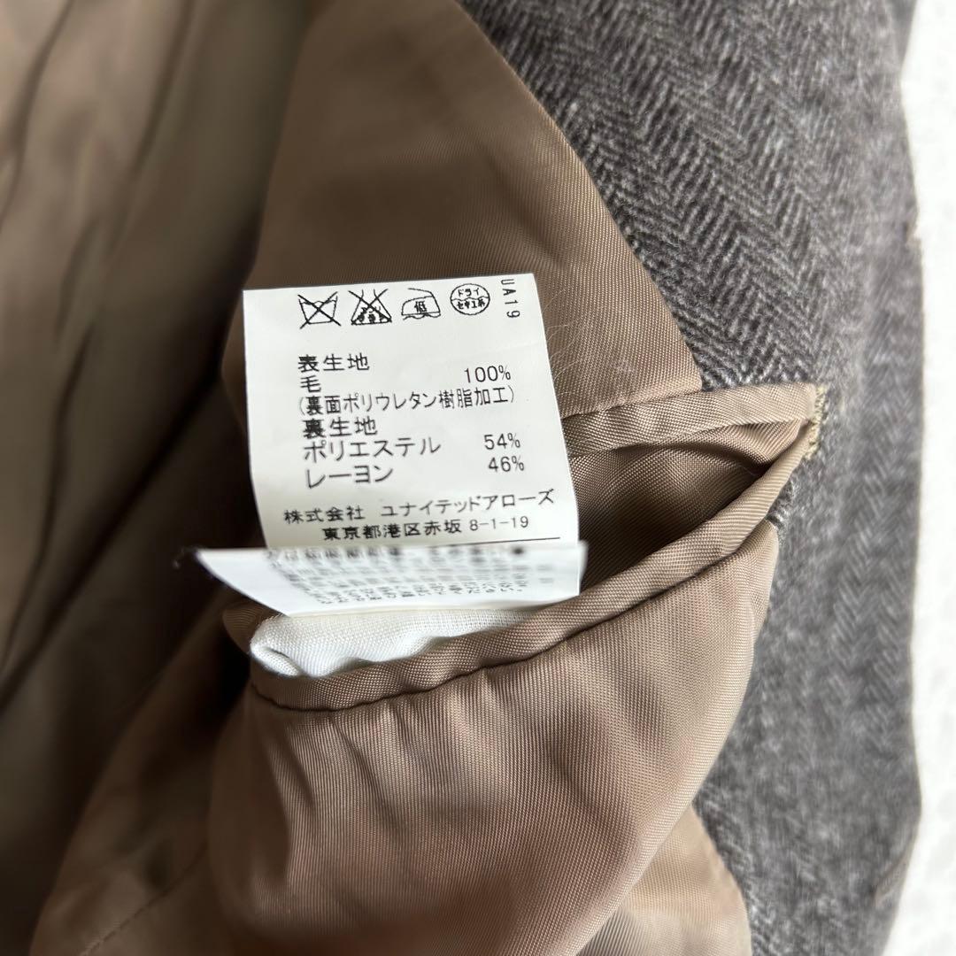 美品　GLR ロロピアーナ ヘリンボーン　チェスターコート グレージュ　S