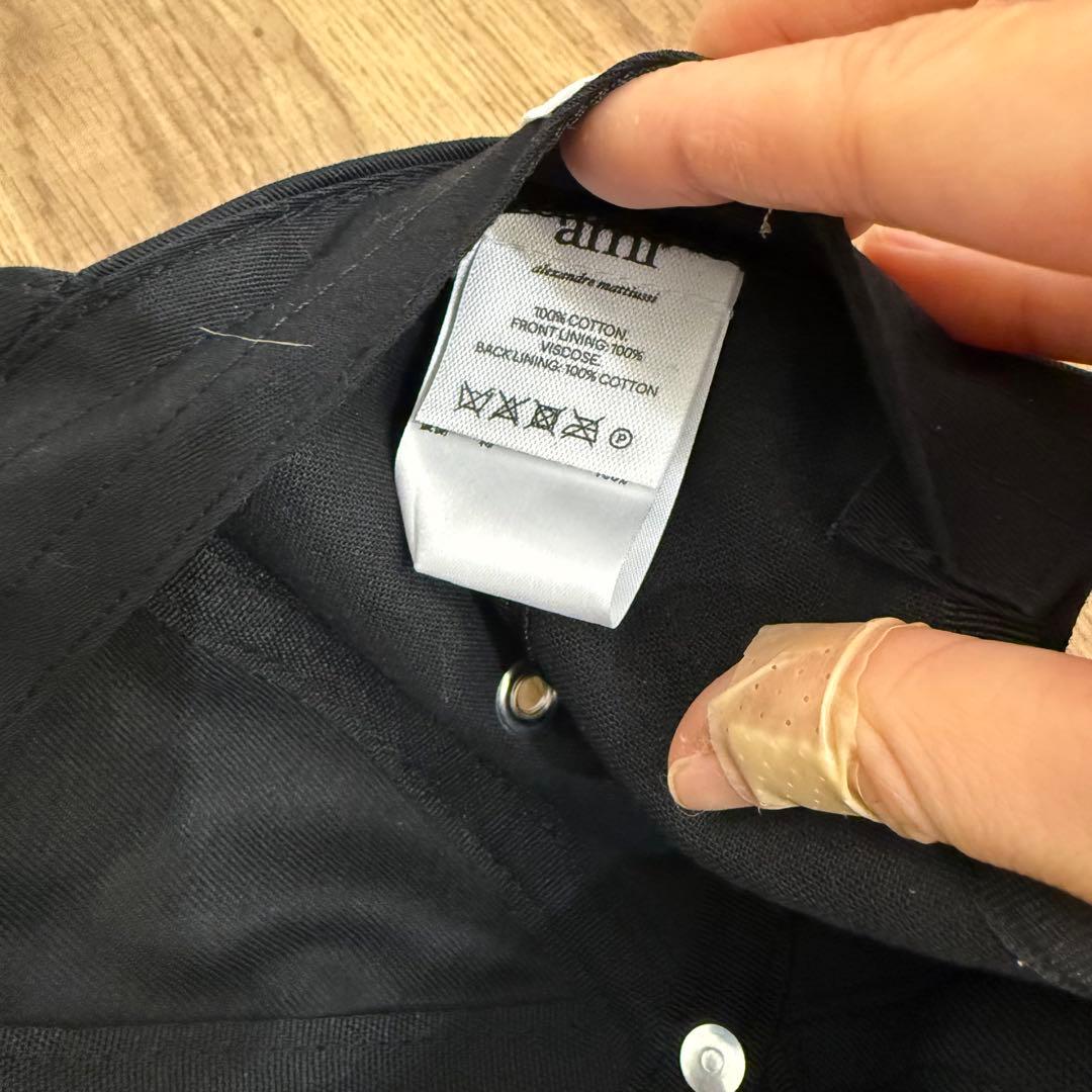 【美品】AMI PARIS キャップ