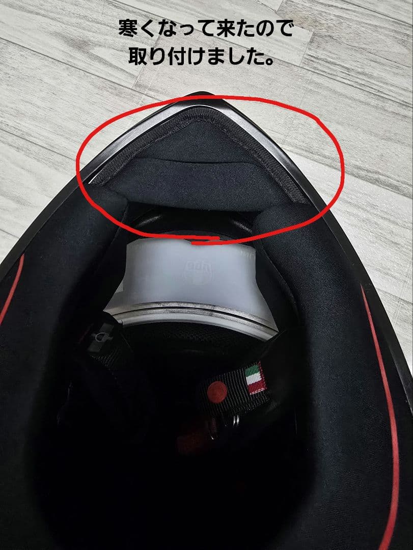 【美品】AGV K1S Asian Fit フルフェイスヘルメット XLサイズ