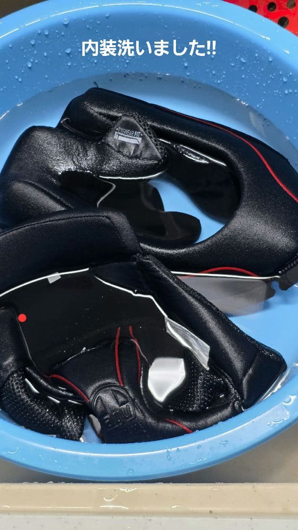 【美品】AGV K1S Asian Fit フルフェイスヘルメット XLサイズ