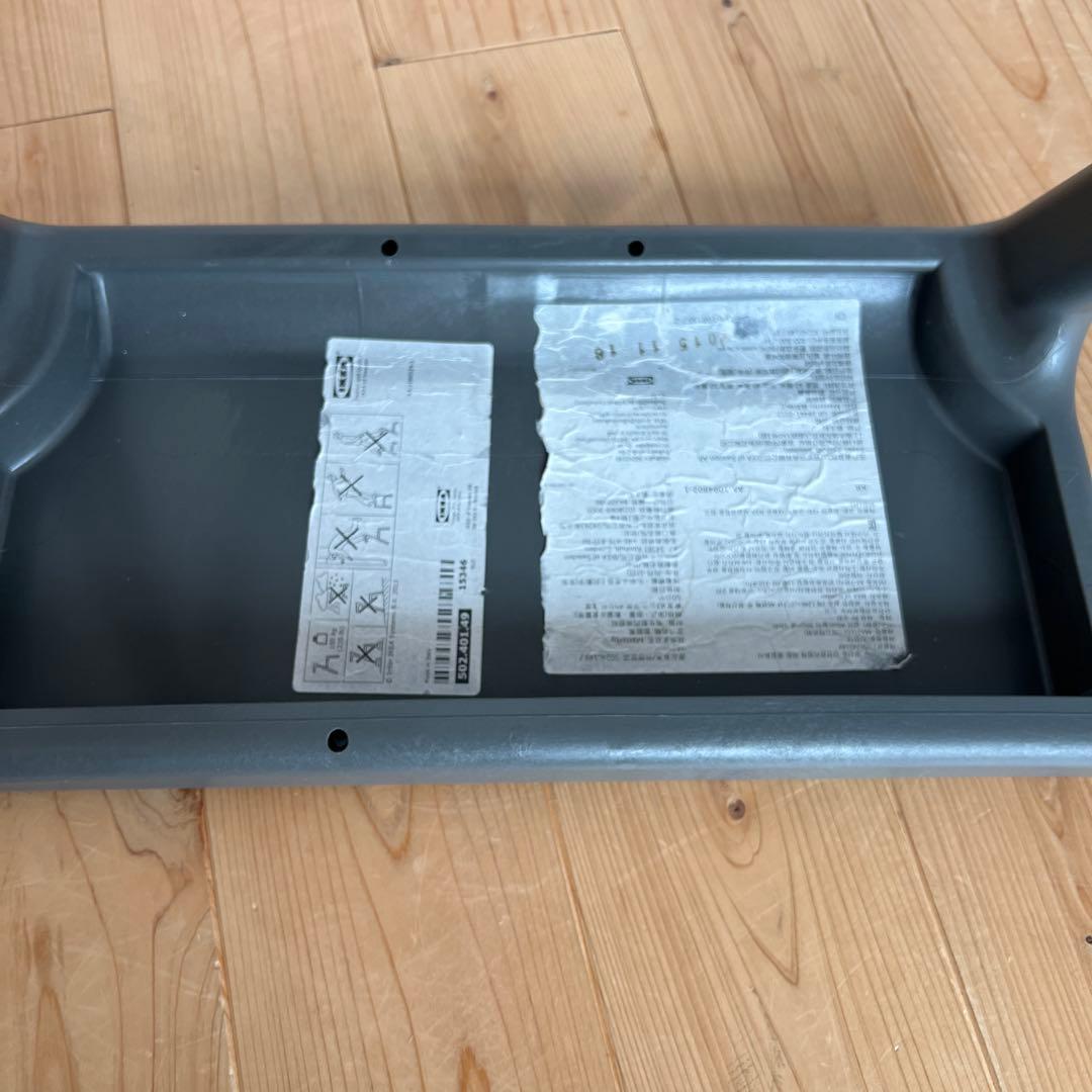 廃盤　希少カラー IKEA MASTERBY メステルビー ステップスツール