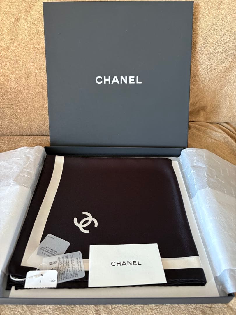 セール中さま　御専用になります。