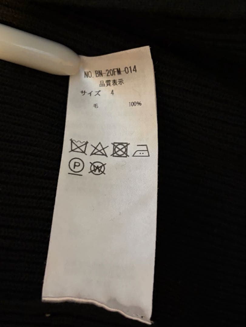 s*a様 バトナー HARD TWIST WOOL NO BUTTON CARD