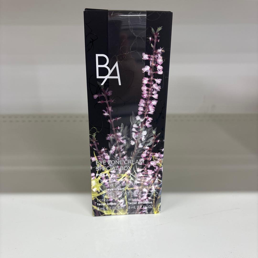 BA アイクリーム 26g セット
