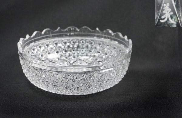 小林英夫 江戸切子 菊籠目紋 輪花鉢 鉢