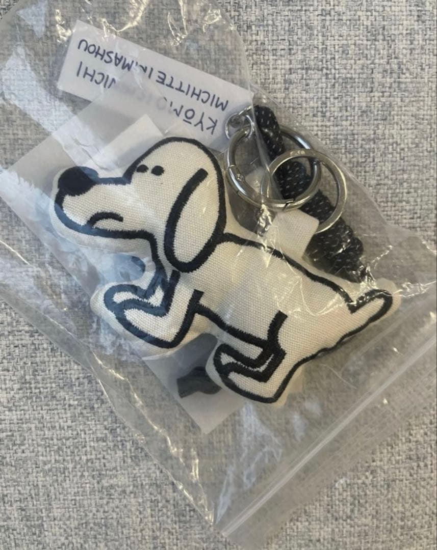 小物 Key Charm (SEPARATE BATH & TODAYFUL)
