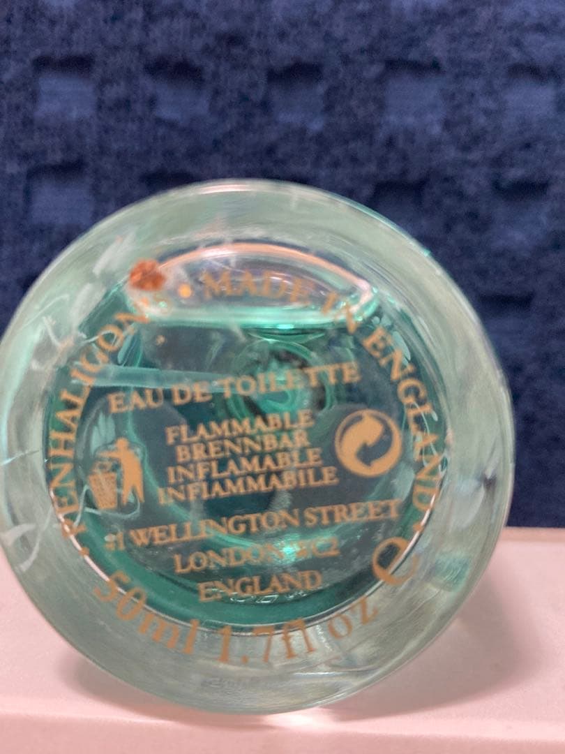 ペンハリガン　バイオレッタ　オードトワレ　50ml