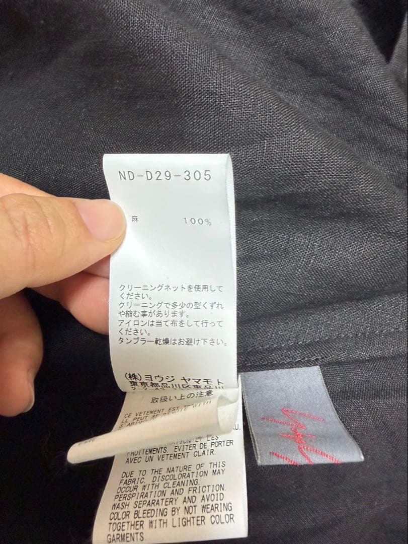 ヨウジヤマモト　ND-D29-305　ワンピース