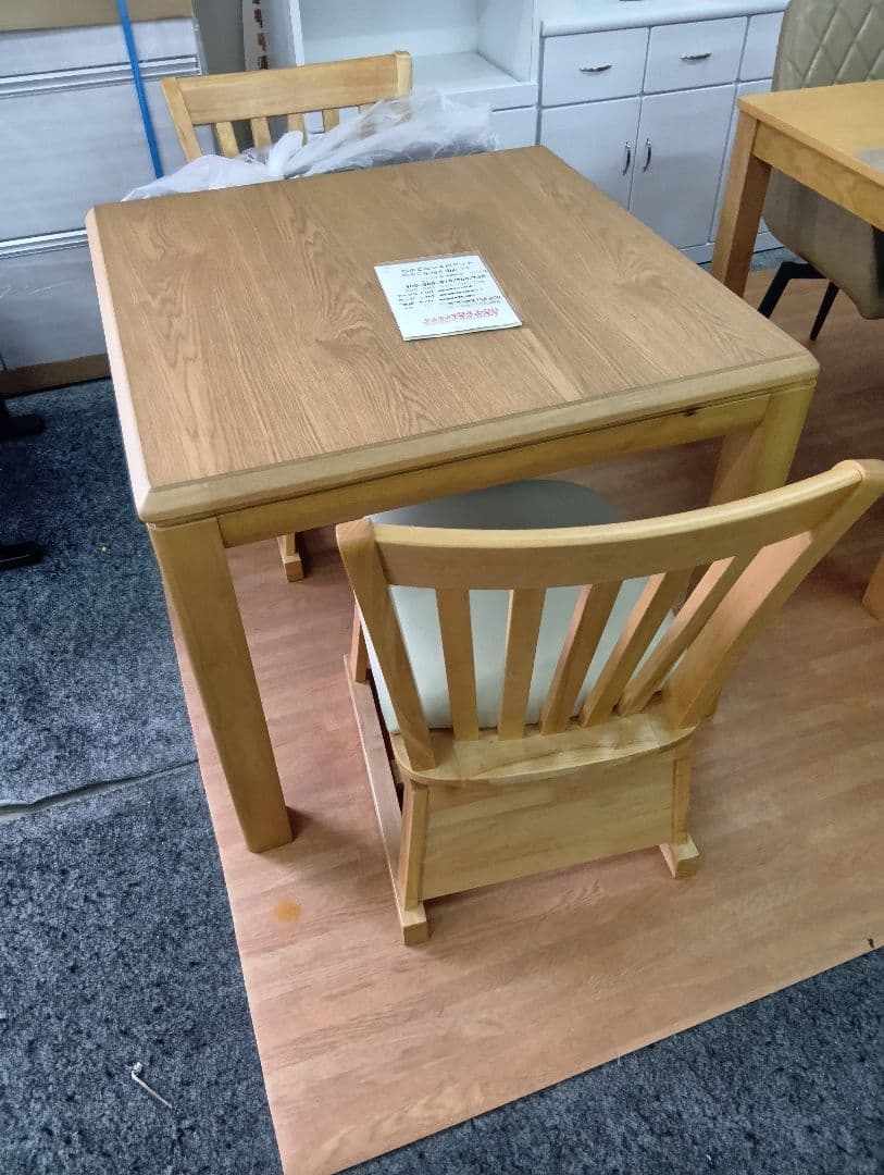 回転椅子 椅子のみ販売