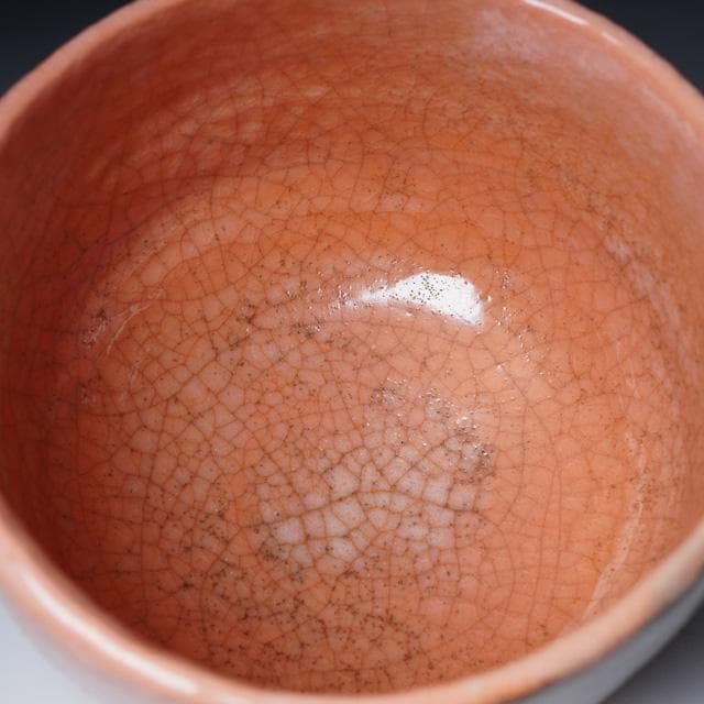 佐々木昭楽　光悦写毘沙門堂茶碗　共箱　茶道具　楽焼　赤茶碗