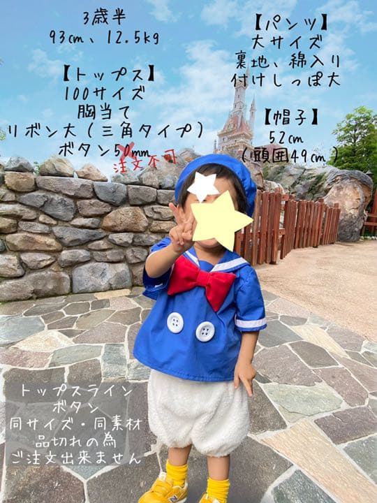 コメント専用