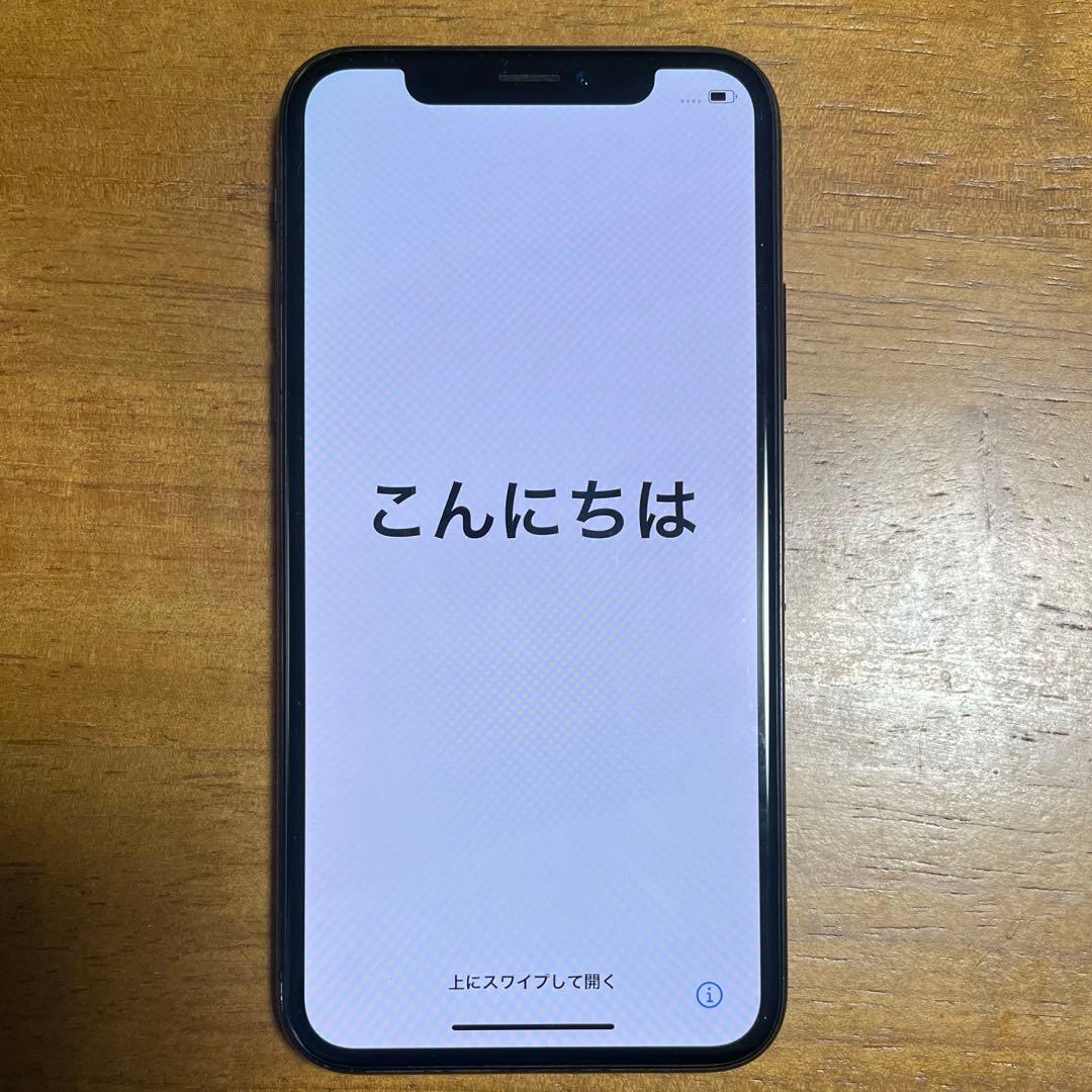 【美品】iPhone X スペースグレイ (64GB)