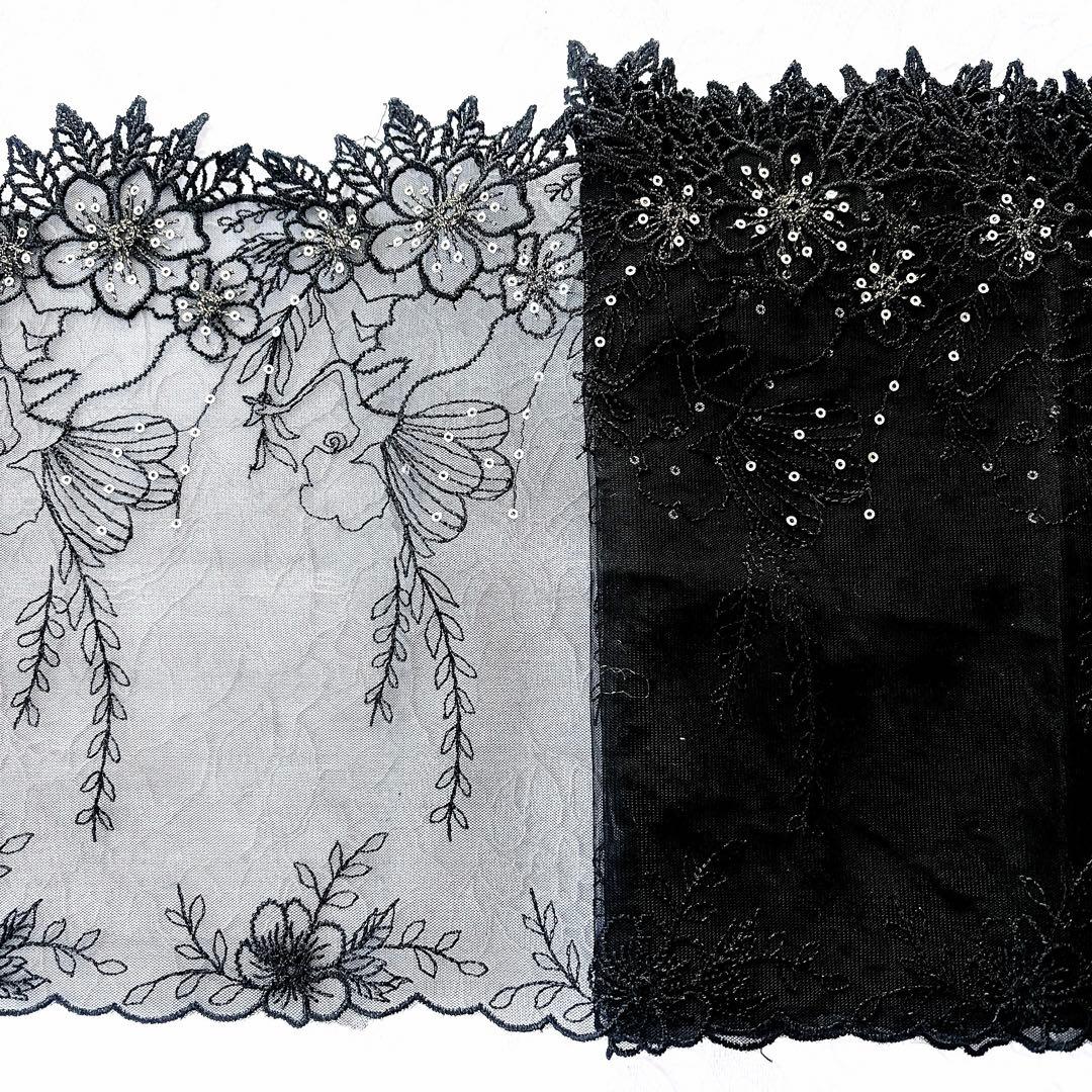 チュールレース一覧 R-4