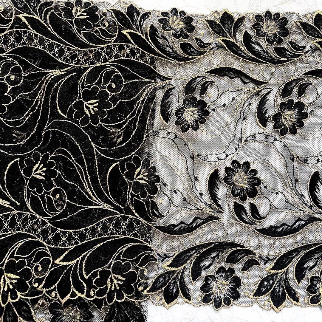 チュールレース一覧 R-4