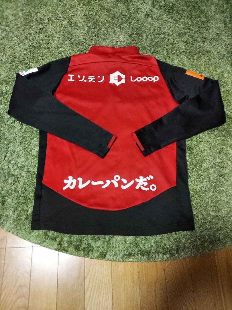 Mizuno 赤黒 長袖ジャージ